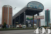 Переезд в Красногорск
