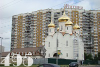 Переезд в Митино