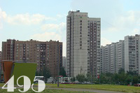 Квартирный переезд в Новокосино